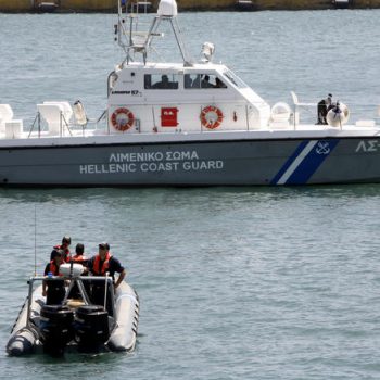 limeniko-arsi-anastolis-anemboliastwn