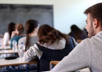 lukeio-proagwgikes-eksetaseis