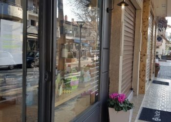 ΓΣΕΒΕΕ – Παρά τα μέτρα της κυβέρνησης οι πληγές παραμένουν ανοικτές