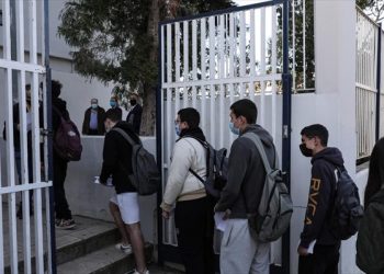 ΥΠΑΙΘ: 14 ερωτήσεις-απαντήσεις για το πώς θα λειτουργήσουν τα σχολεία