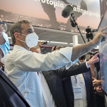 mitsotakis-ellinopoihseis-proiontwn