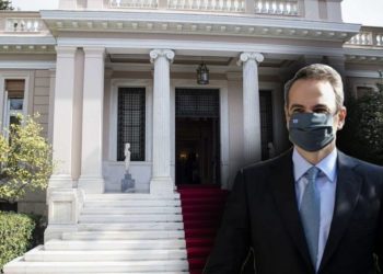 ergasiaka-apergia-maksimou