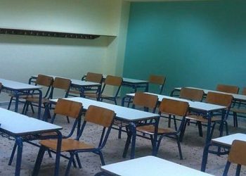 Σοκ στην Ηλεία: Πατέρας αρνητής απείλησε ότι θα σκοτώσει διευθύντρια σχολείου