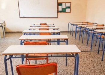 Οι εισηγήσεις των ειδικών για τα σχολεία: Πότε θα μπαίνει "λουκέτο"