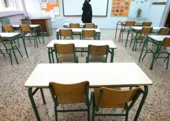 Κλειστά τα σχολεία την Πέμπτη και την Παρασκευή στην Π.Ε. Ηρακλείου