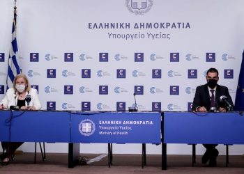 Εμβόλιο κορωνοϊού: Ξεκινά η τρίτη δόση για πολίτες άνω των 60 ετών και υγειονομικούς