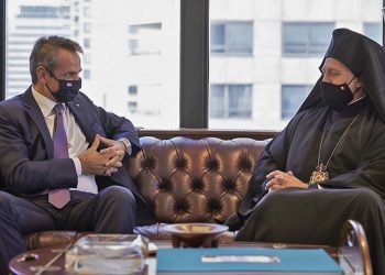 Μητσοτάκης-Ελπιδοφόρος: Συναντήθηκαν στη Νέα Υόρκη και «δεν υπάρχει πια θέμα»