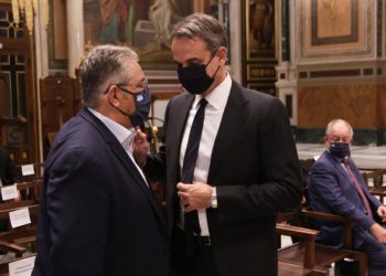 ΚΚΕ: Δεν υιοθετούμε τα συνθήματα κατά του Πρωθυπουργού