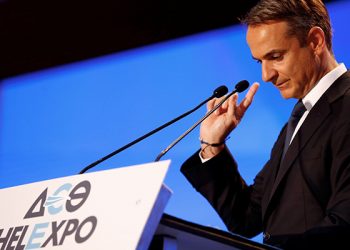 Οι φοροελαφρύνσεις που θα ανακοινώσει ο Κυριάκος Μητσοτάκης στη ΔΕΘ