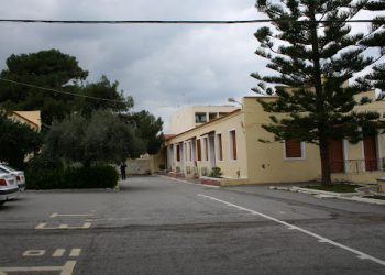 Προσλήψεις 11 ατόμων στο Τμήμα Δοκίμων Αστυφυλάκων Ρεθύμνου