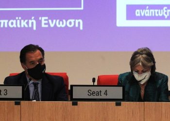 Γεωργιάδης: «Υπερόπλο» το νέο ΕΣΠΑ – Θέλουμε να καταθέσουμε ώριμες προτάσεις