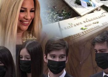 Γιόρτασε τα γενέθλια του γιου της μιας μέρα πριν πέσει σε κώμα η Φώφη Γεννηματά