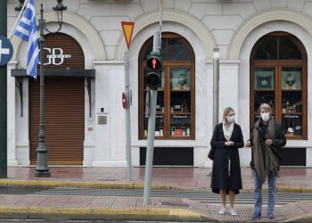 28η Οκτωβρίου: Για πρώτη φορά υποχρεωτική αργία – Πώς θα πληρωθούν οι εργαζόμενοι