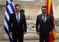 Βαρβιτσιώτης σε Ζάεφ: Πιστή εφαρμογή της Συμφωνίας των Πρεσπών για να υλοποιηθεί το κοινό όραμα
