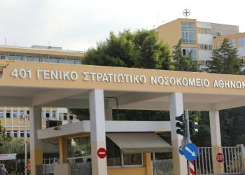Προβληματισμός στις Ένοπλες Δυνάμεις με το ποσοστό ανεμβολίαστων στελεχών