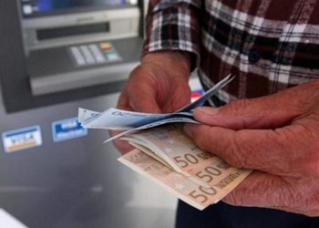 Συντάξεις Νοεμβρίου: Oι ημερομηνίες καταβολής τους για όλα τα ταμεία