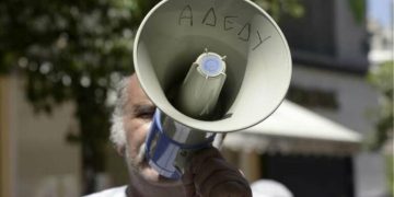 Ενημέρωση από την ΑΔΕΔΥ για το νομοσχέδιο Χατζηδάκη