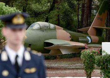 ΓΕΑ: Πρόκληση για κατάταξη στρατεύσιμων στην Πολεμική Αεροπορία με την ΣΤ’ ΕΣΣΟ 2021