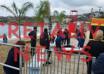 Τραγωδία στην Κρήτη: Νεκρός 35χρονος που είχε πάει για ψάρεμα