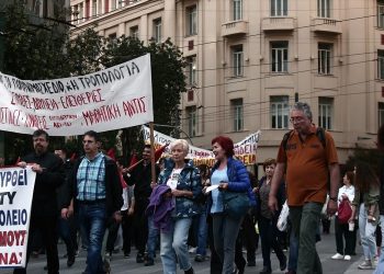 aksiologhsh-ekpaideusi-apergia