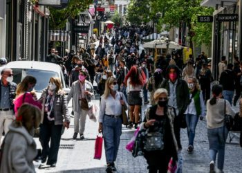 anastoles-septembriou-ergazomenoi-epidoma