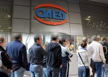 apotelesmata-voucher-oaed-anergoi