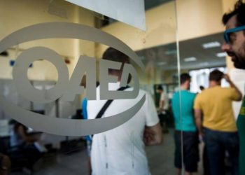 diorismos-asep-oaed-ptuxia