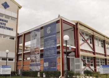 eap-neo-programma-epiomorfwshs