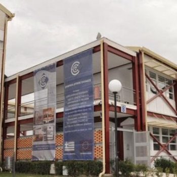 eap-neo-programma-epiomorfwshs