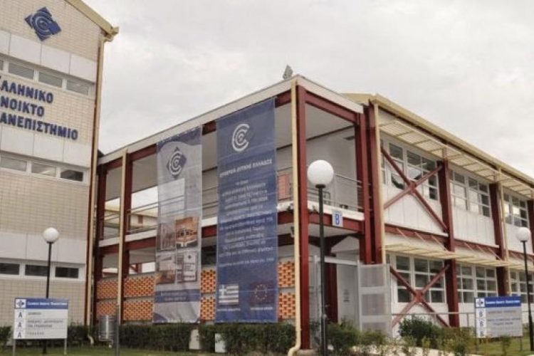 eap-neo-programma-epiomorfwshs