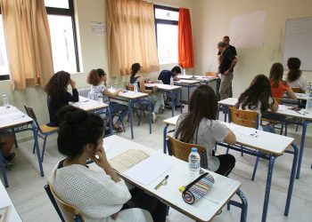 edupass-leitourgia-thirides-sxoleia