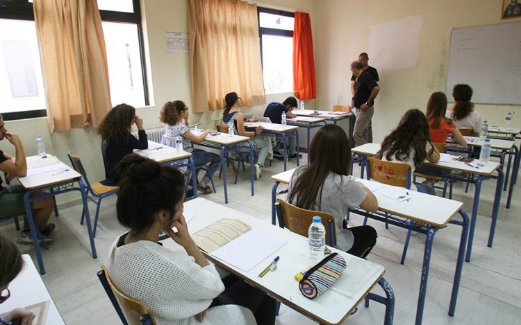 edupass-leitourgia-thirides-sxoleia