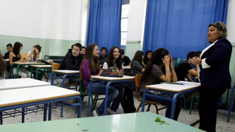 eggrafes-mathitwn-sxoleia-ejwterikou