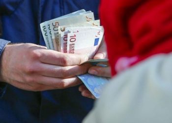 Κοινωνικό μέρισμα: Πότε κλειδώνει η οριστική απόφαση