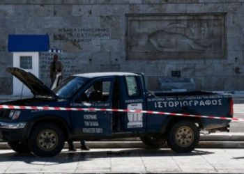 Αγρότης με ψυχολογικά προβλήματα ο οδηγός που απειλούσε να ανατιναχθεί έξω από τη Βουλή