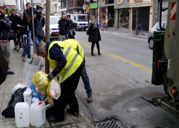 koinofelis-ergasia-oaed-kathisteriseis-2