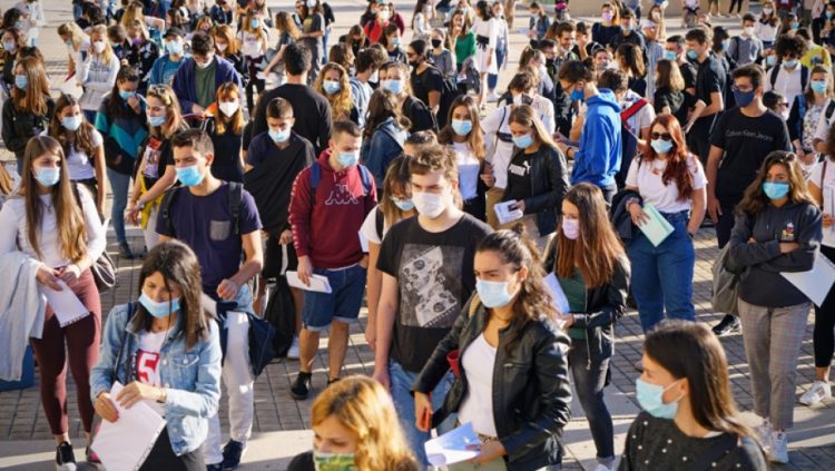 odhgies-panepistimia-sxoleia-self-test