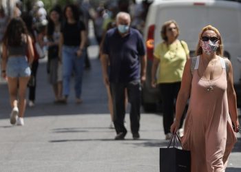 olikh-epanafora-maskes-kokkines-perioxes