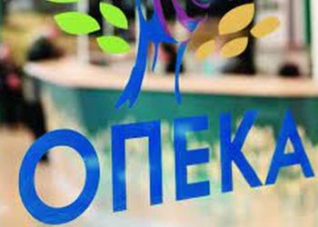 Στην πληρωμή 13 επιδομάτων για το μήνα Οκτώβριο προχωρά ο ΟΠΕKA