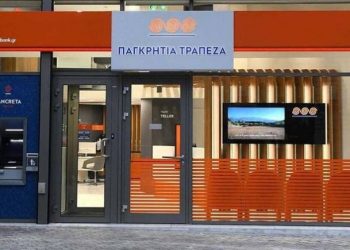 Η πρώτη επίσημη ανακοίνωση για τη συγχώνευση Παγκρήτιας και Συνεταιριστικής Χανίων!