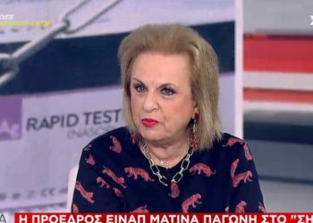 pagwnh-emboliasmoi-voreia-ellada