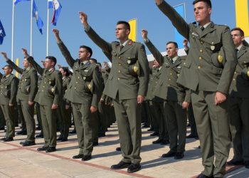 panelladikes-allages-eisagwgh-sxoles