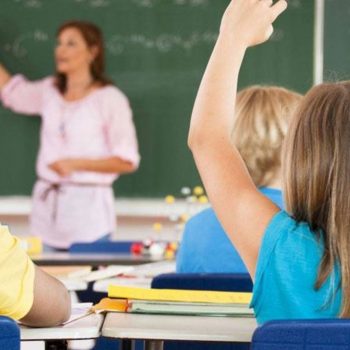 proslipseis-anaplhrwtwn-eep-ebp