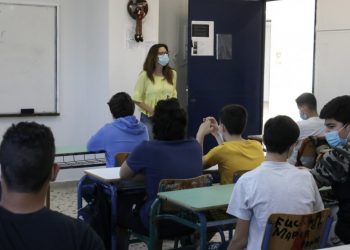 proslipseis-ekpaideutikwn-eidikh-agwgh