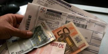 ΡΑΕ: Τι αλλάζει στα τιμολόγια ρεύματος – Ποια θα θεωρούνται υψηλού κινδύνου