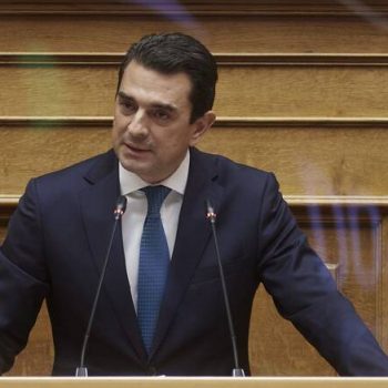 skrekas-epidothsh-logariasmous-deh