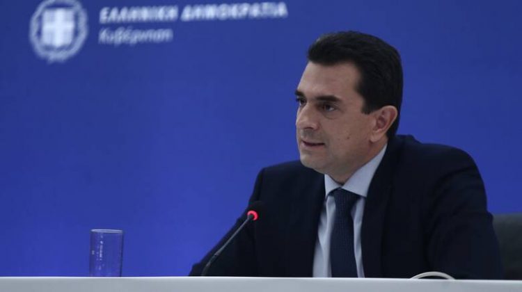 skrekas-meiwsh-logariasmous-reuma