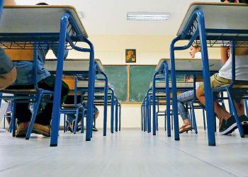 Προκήρυξη κενών θέσεων μαθητών Β΄ τάξης στο Πειραματικό λύκειο