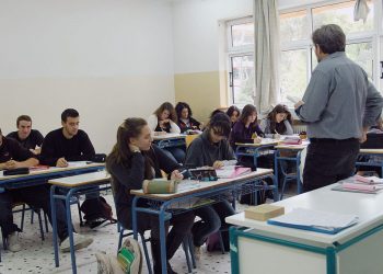 sxoleia-kena-ekpaideutikwn