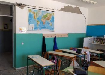 Μεγάλες ανάγκες σε σχολικές αίθουσες-Στήριξη τέκνων οικογενειών που επλήγησαν από το σεισμό